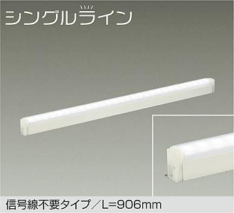 DSY-4928WWGE