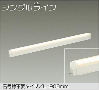 DSY-4928YWGE