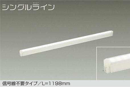 DSY-4929AWGE