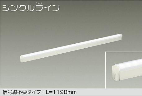 DSY-4929WWGE