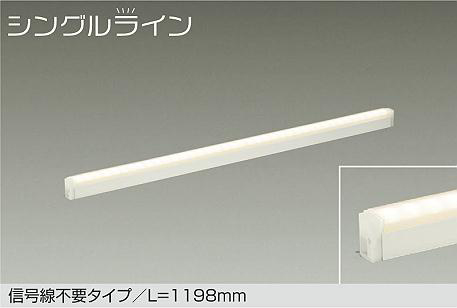DSY-4929YWG