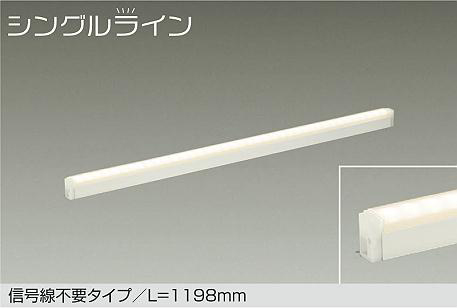 DSY-4929YWGE