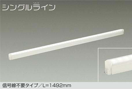 DSY-4930AWG