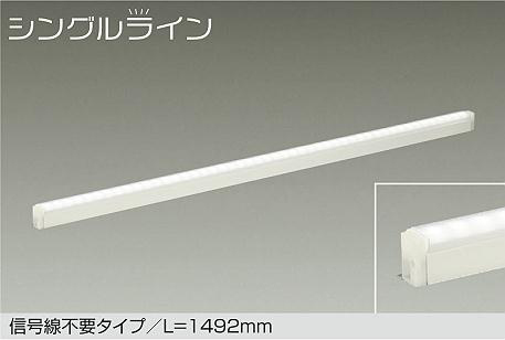 DSY-4930AWGE