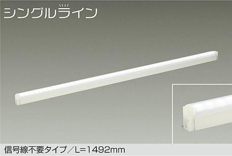 DSY-4930WWGE