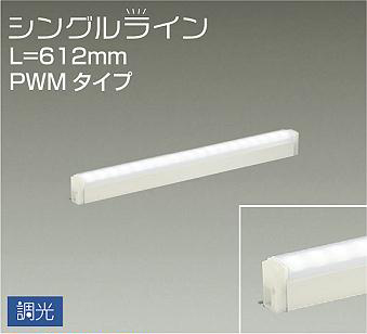 DSY-4931WW
