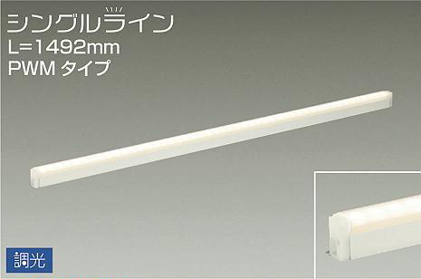 DSY-4934YW