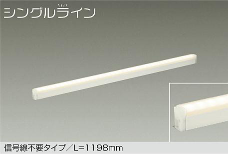 DSY-4937FWG