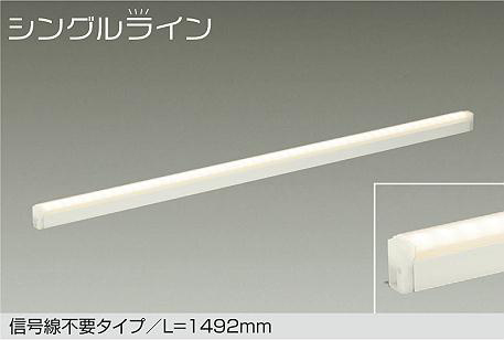 DSY-4938FWG