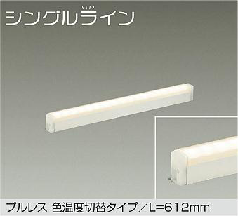 DSY-4943FWG