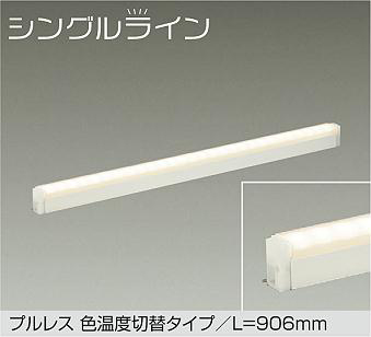 DSY-4944FWG
