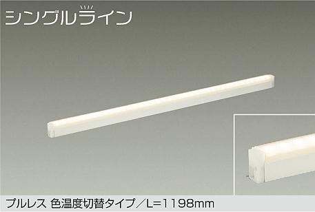 DSY-4945FWG