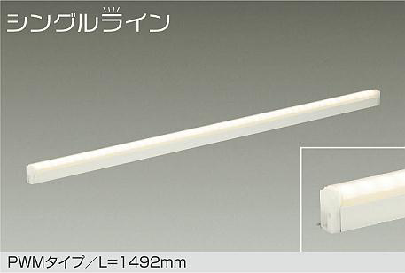 DSY-4950FW