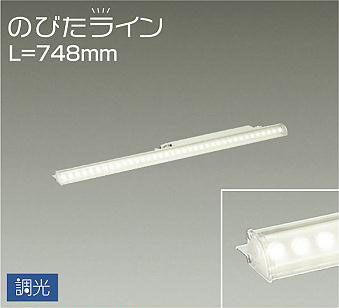DSY-5254AW
