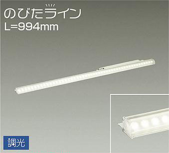 DSY-5255AW