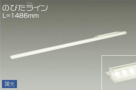 DSY-5257AW