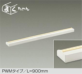 DSY-5259FW