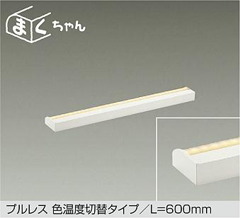 DSY-5262FWG
