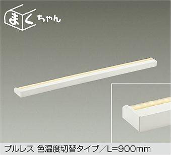 DSY-5263FWG