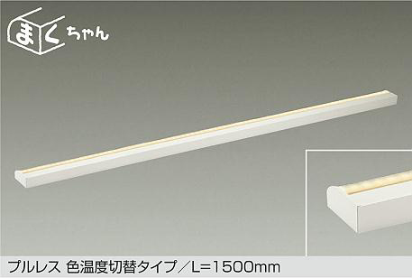 DSY-5265FWG