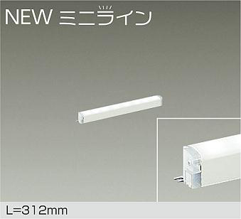 DSY-5468WWG