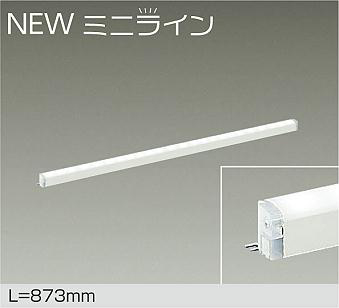 DSY-5470WWG