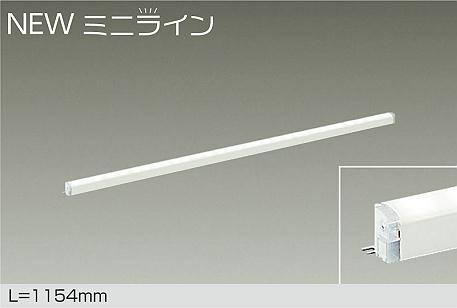 DSY-5471AWG