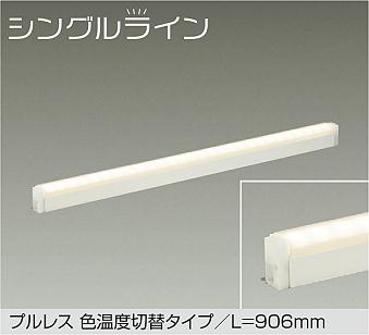DSY-5513FWG