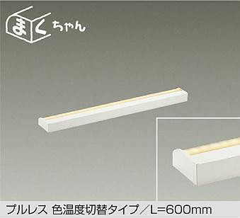 DSY-5516FWG