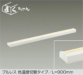 DSY-5517FWG