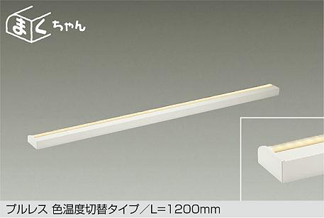 DSY-5518FWG