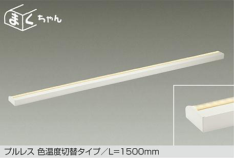 DSY-5519FWG