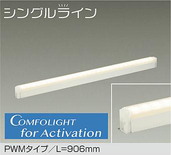 DSY-5572FW