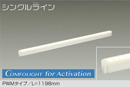 DSY-5573FW