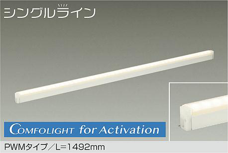 DSY-5574FW