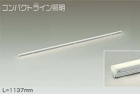 DSY-5613AW
