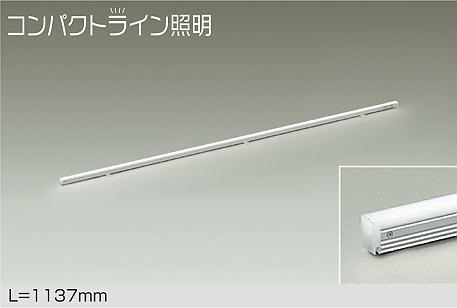 DSY-5613NW