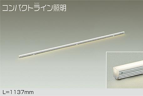 DSY-5613YW