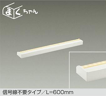 DSY-CD101W