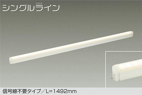 DSY-CD108W