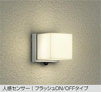 DWP-38455Y