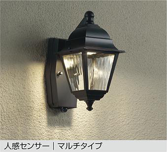 DWP-38470Y
