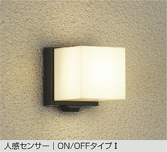 DWP-39653Y