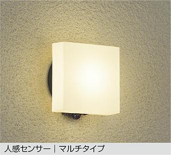 DWP-40873Y