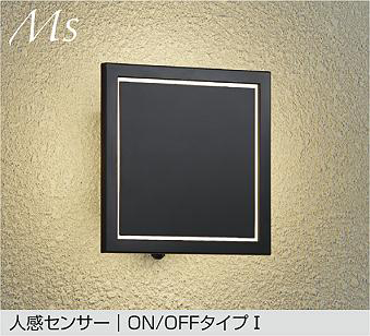DWP-42402Y