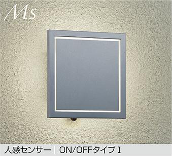 DWP-42404A