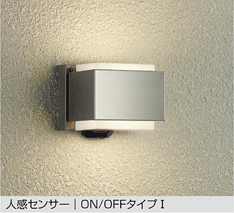 DWP-42410Y
