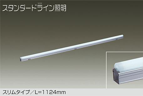 DWP-5354WW