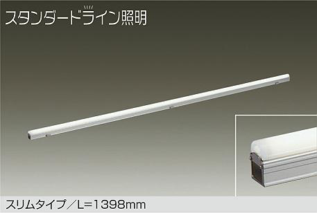 DWP-5355AW