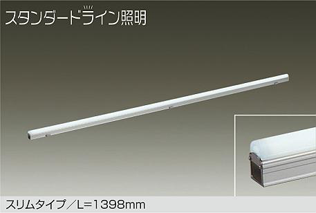 DWP-5355WW